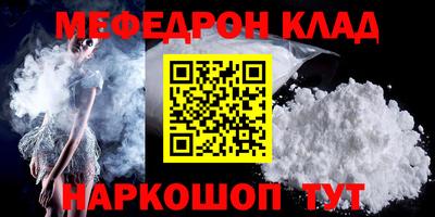 Альфа ПВП Чапаевск