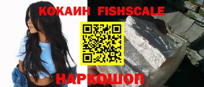 эйфоретик Чебаркуль