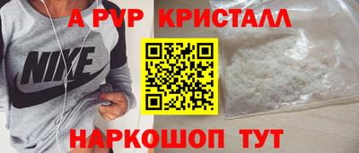 ГАЛЛЮЦИНОГЕННЫЕ ГРИБЫ Усть-Илимск