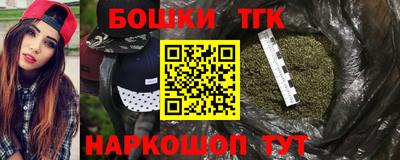 эйфоретик Чебаркуль