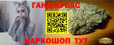 МДМА Чебоксары