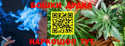 эйфоретик Чебаркуль