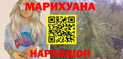 МДМА Чебоксары