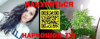МДМА Чебоксары