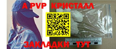 ешки Усть-Джегута
