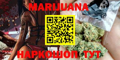 МДМА Чебоксары