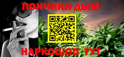 МДМА Чебоксары