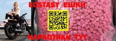 Альфа ПВП Чапаевск