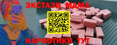 Альфа ПВП Чапаевск