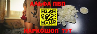 МДМА Чебоксары