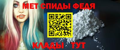 эйфоретик Чебаркуль