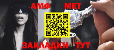 ГАЛЛЮЦИНОГЕННЫЕ ГРИБЫ Усть-Илимск