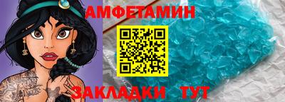 Альфа ПВП Чапаевск