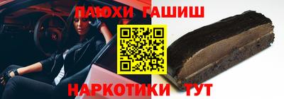 МДМА Чебоксары