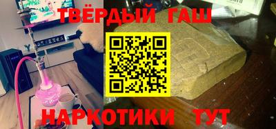 Альфа ПВП Чапаевск