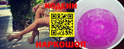 эйфоретик Чебаркуль