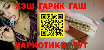 МДМА Чебоксары