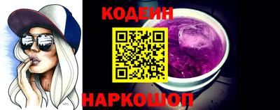 эйфоретик Чебаркуль