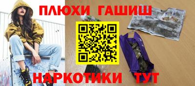 МДМА Чебоксары
